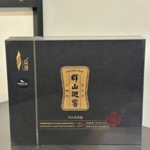 Zong Xun Ma Tou Yan Rou Gui (54g)