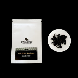 OLD BUSH NARCISSUS 精制高枞水仙