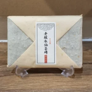 CENTURY BUSH NARCISSUS BRICK 2020