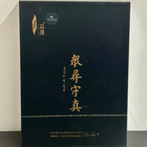 Zong Xun Shou Zhen (40g)